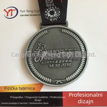 Medalja od cinkove legure, lijevana die-cast tehnologijom, elektroplatinirana u retro bojama, memorijalni kovani ukras za festivale i događaje