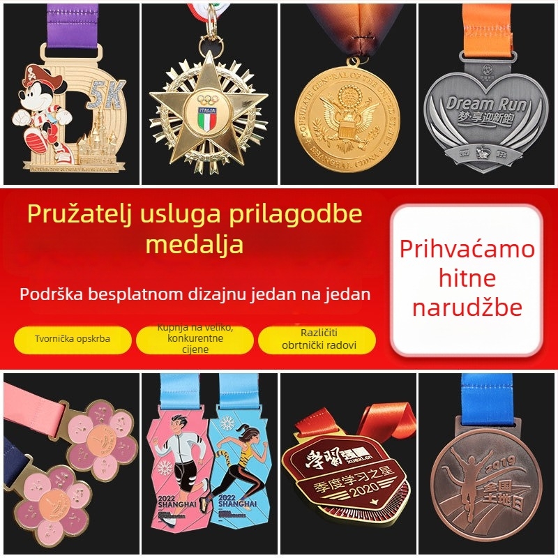 Maratonska medalja — prilagodljiva metalna zlatna medalja za sportske događaje i atletske utrke