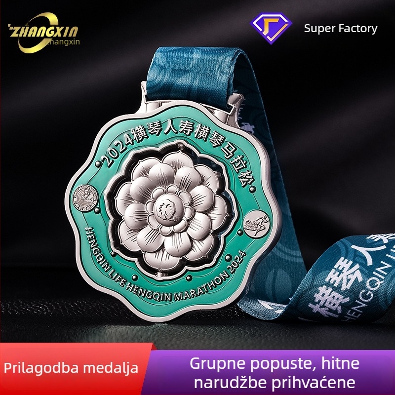 Metalna medalja s prozirnim lakom, emajl završna površina za maraton, sportske događaje i školska natjecanja, prilagodljiva rotirajuća nagrada, spomen