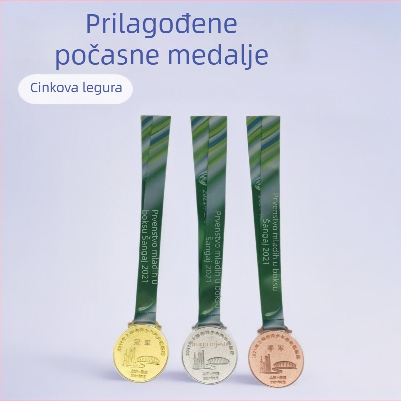 Košarkaška prvenstvena medalja, za nošenje oko vrata, zlatna/srebro/brončana, memorijalna medalja od cinkove zlitine
