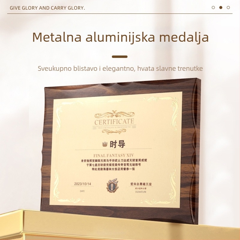 Plaketa časti i ovlaštenja s drvenom bazom, brončana medalja, prilagodljiva nagrada