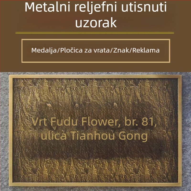 Metalne pločice za znakove, reljefne pločice za vrata, vrhunska gravura na aluminiju, trodimenzionalne pločice od čistog bakra, ovlašteni znakovi, korporativne plakete, prilagođene narudžbe