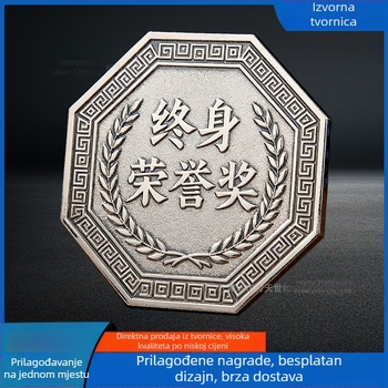 Prilagođene metalne medalje za sportske događaje, spomen medalje maratona, priznanja za vrtić i školsko košarkaško natjecanje