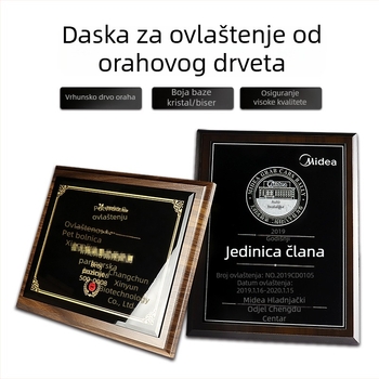 Crna orah medalja s kristalom i zlatom folijom – visokokvalitetna drvena pločica za franšizne partnere.