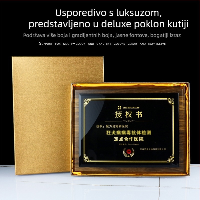 Crna orah medalja s kristalom i zlatom folijom – visokokvalitetna drvena pločica za franšizne partnere.