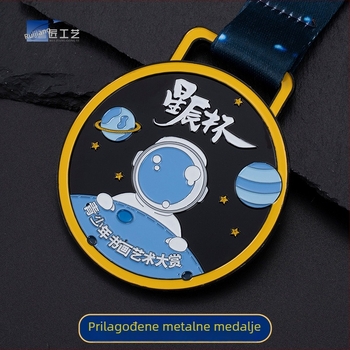 Maratonske medalje, prilagođene metalne obojene medalje za školske igre – zlatna, srebrna i brončana.