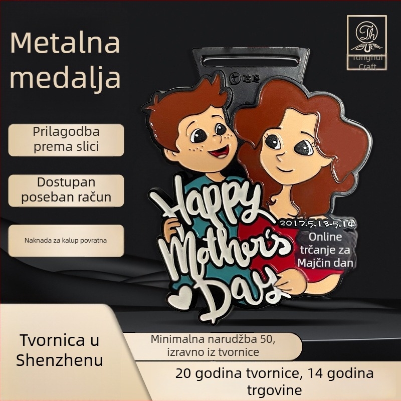 Online maraton za Dan majki – prilagođena spomen-medalja za sportske događaje