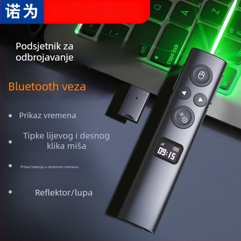 Nove Bluetooth laserski pokazivač za PPT – pero za prebacivanje stranica, dvostruki laser, LED LCD zaslon, plastično tijelo