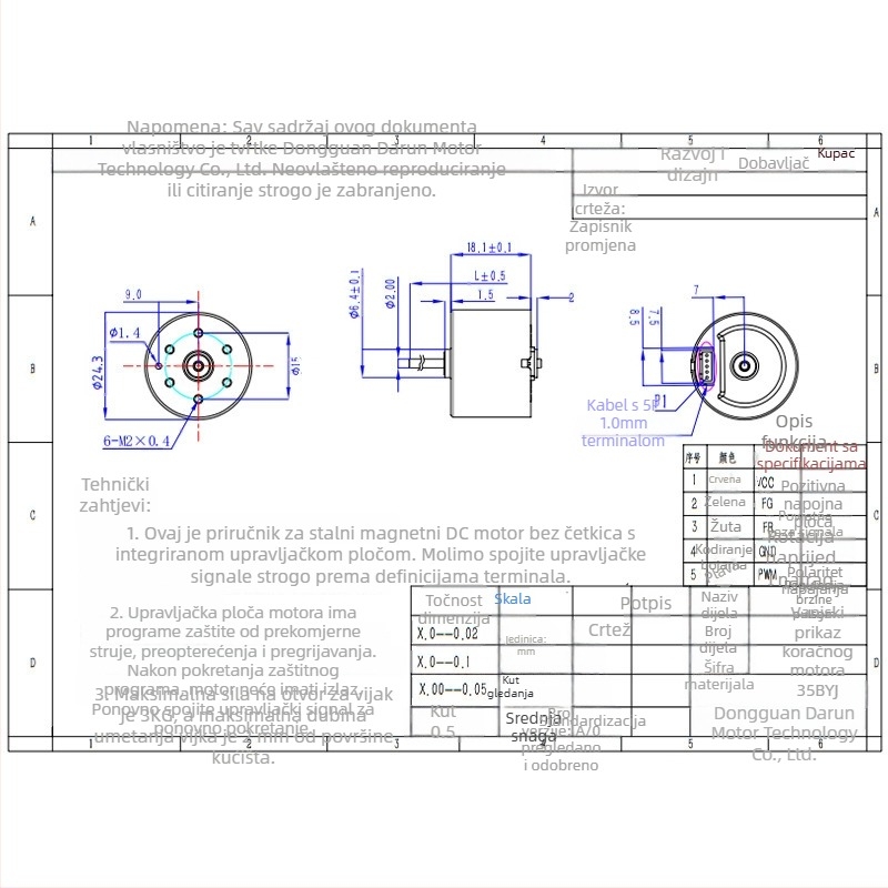 DR-BLDC-2418 DC motor bez četkica za električne britvice, ručne usisavače i električne četkice za zube