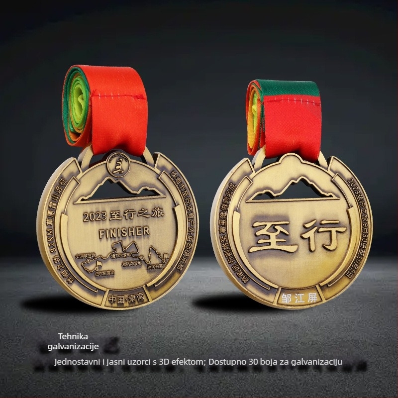 3D reljefna medalja za sportske maratone, retro elektroplating završni sloj na cinkovom leguri, prilagodljivo prema crtežima i uzorcima