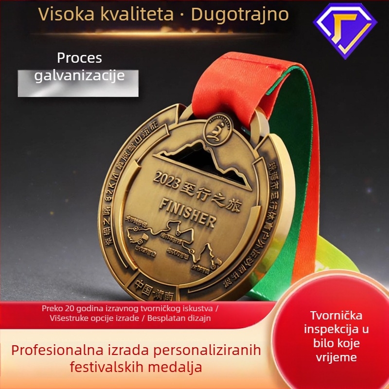 3D reljefna medalja za sportske maratone, retro elektroplating završni sloj na cinkovom leguri, prilagodljivo prema crtežima i uzorcima
