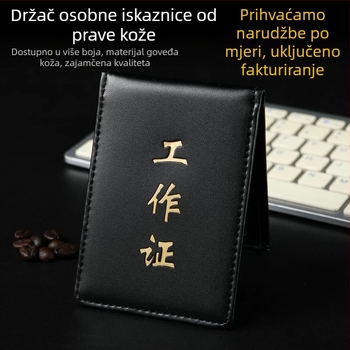 Kožni držač za dokumente i iskaznice s preklopnim poklopcem, džepom za kartice i prilagođenim logotipom