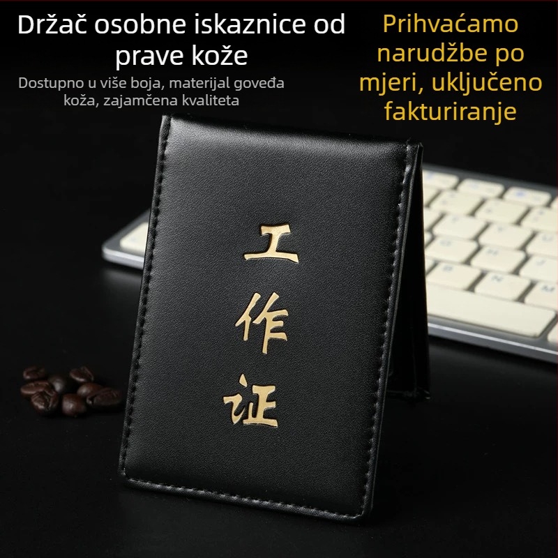 Kožni držač za dokumente i iskaznice s preklopnim poklopcem, džepom za kartice i prilagođenim logotipom
