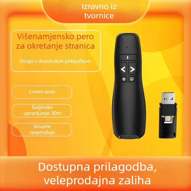 R400 PPT lasersko pero za prelistavanje stranica, s dvostrukim sučeljem, za prezentacije i podučavanje, demonstracijski uređaj