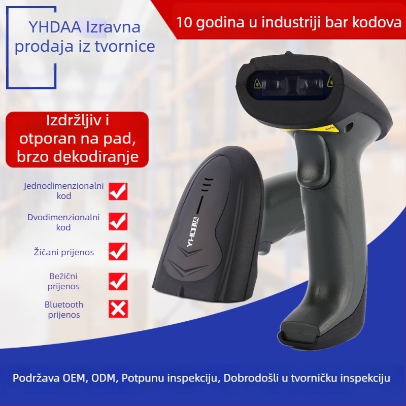 1D žični skener bar kodova s crvenim svjetlom, 2D bežični skener, ručni čitač za mobilni POS, za maloprodaju i kurirske usluge