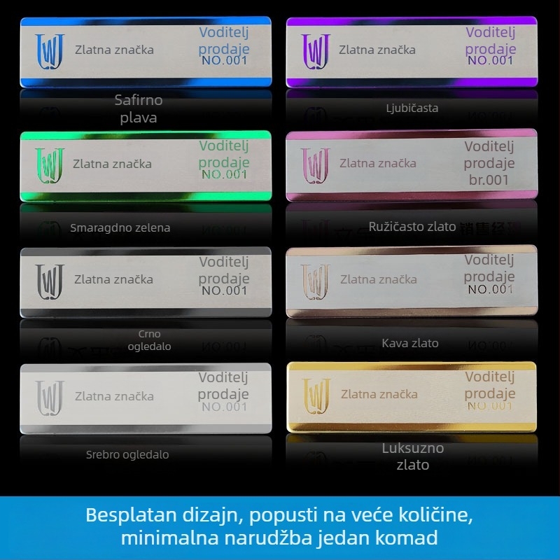 Nerđajući čelični prilagođeni značak s kopčom ili magnetom za karticu identifikacije zaposlenika