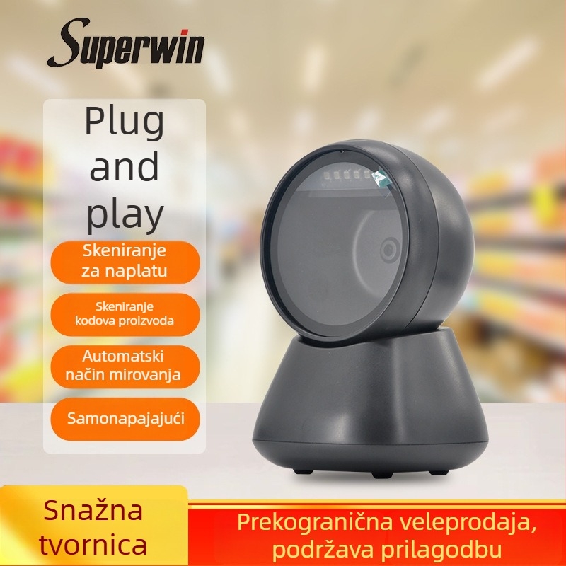 RS931 USB skener QR kodova i barkodova