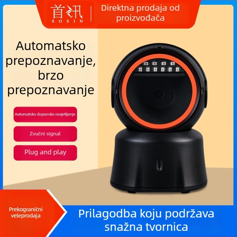 First News USB 1D/2D stolni skener bar kodova za supermarkete i ljekarne, čita kodove za plaćanje i medicinske bar kodove