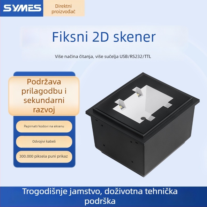 Ugrađeni 2D skenirajući modul za automate za prodaju, pristupne kapije i samoposlužne terminale za razvrstavanje otpada