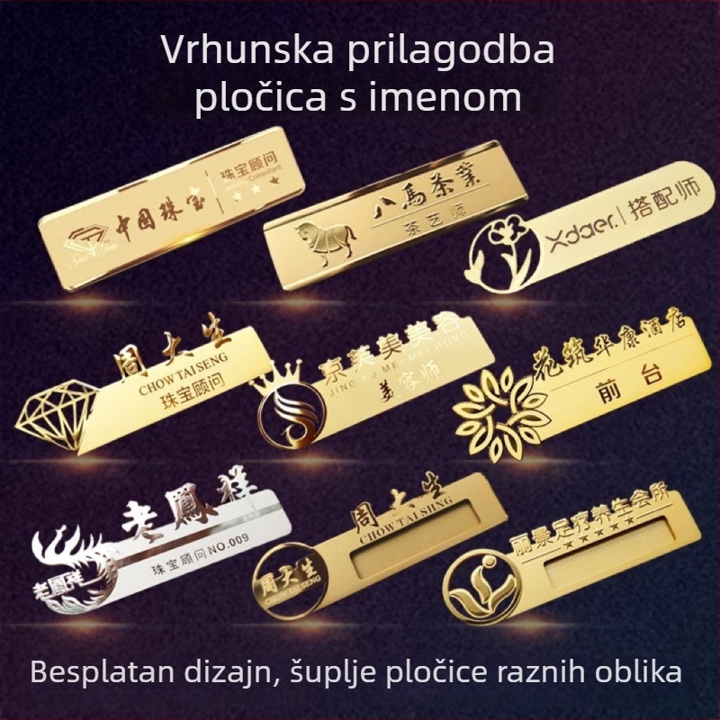Prilagođene značke od nehrđajućeg čelika s K-zlatnim premazom, metalne identifikacijske kartice zaposlenika, naljepnice imena, radne značke s iglom