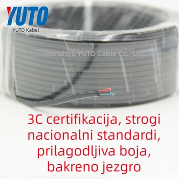 Napajajući kabel RVV 3x0.2/0.3/0.5 mm² za brojilo novca i detektor krivotvorina