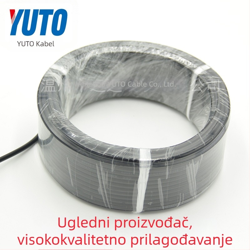 Napajajući kabel RVV 3x0.2/0.3/0.5 mm² za brojilo novca i detektor krivotvorina
