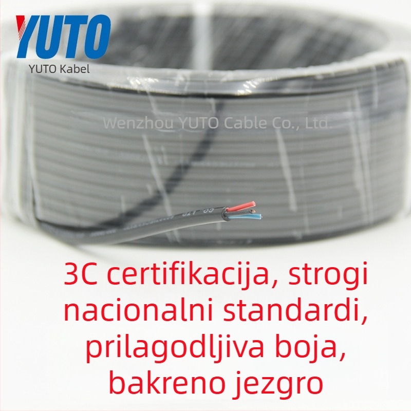 Napajajući kabel RVV 3x0.2/0.3/0.5 mm² za brojilo novca i detektor krivotvorina