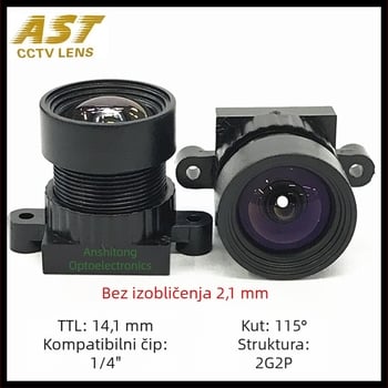 Anshitong 3MP objektiv za nadzor, fokalna duljina 2.1 mm, bez izobličenja, za dokument kamere, M12×0.5 nosač