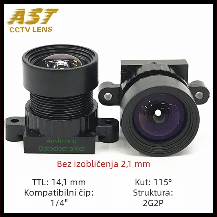 Anshitong 3MP objektiv za nadzor, fokalna duljina 2.1 mm, bez izobličenja, za dokument kamere, M12×0.5 nosač