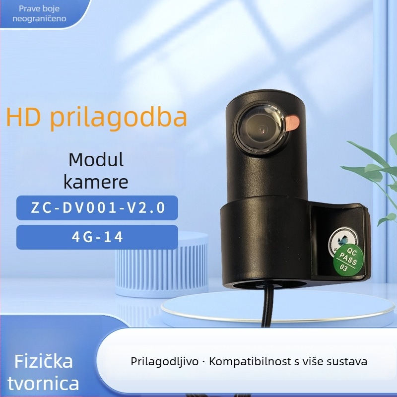 ZC-DV001-V2.0 Senzor slike — modul kamere za strojno viziju i prepoznavanje lica, visoka razlučivost
