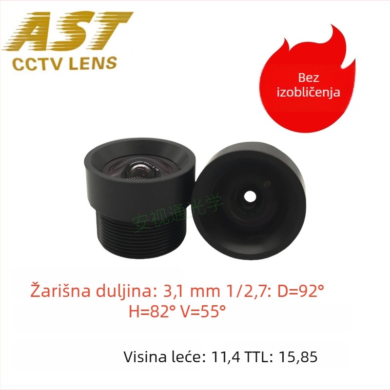 5MP skener leća, fiksni fokus 3.1mm, M12 navoj, bez distorzije