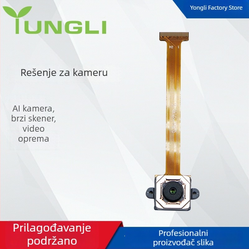 2K autofocus HD kamera modul za AI kamere i video opremu, prilagodljiv razvoj