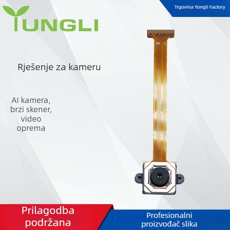 8MP dvostruka kamera pametni medicinski ručni terminal