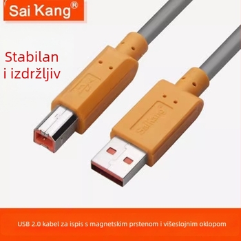 Xinsaikang USB kabel za pisače i kopirne uređaje, debeli bakar bez kisika, duljine 1,5/3/5/10 m