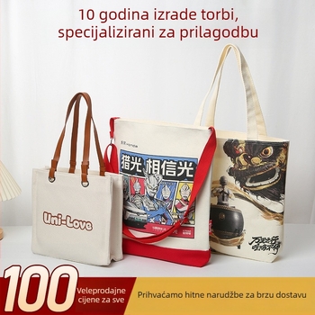 Prilagođena tote torba za uredski osoblje, otisak logotipa, velika zapremina, laminirana torba