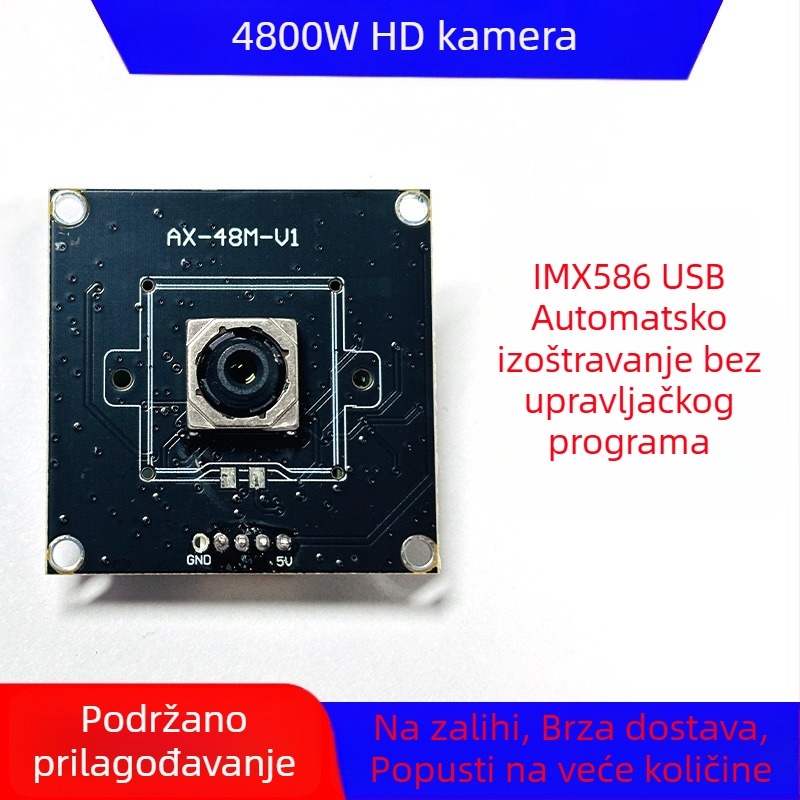 48 MP USB industrijski kamera modul s autofokusom, 3264x2446, 30 FPS