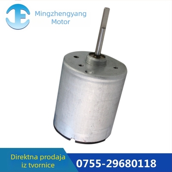 DC motor s četkama za brojanje novca, 24V, 42×48 mm, MR-42ZY