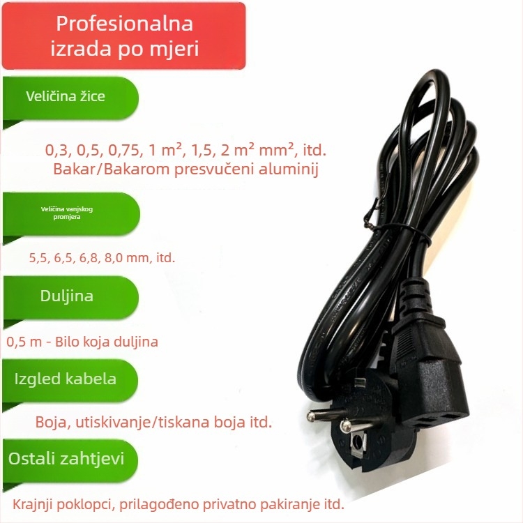 Napajajući kabel prema EU standardu za računalo, pisač i uređaj za brojanje novca, s europskim utikačem, duljina 1,5 m