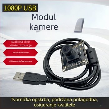 1080p HD USB plug‑and‑play modul kamere s prepoznavanjem lica