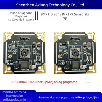 8 MP USB kamera modul s autofokusom za mikroskope i industrijsku opremu, CMOS IMX179