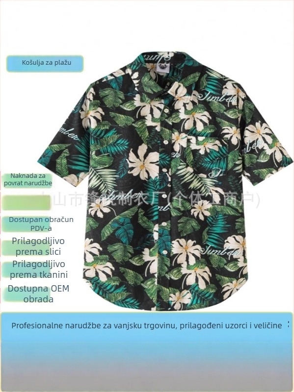 Po mjeri muška hawaiijska košulja za plažu, velika veličina, opušten kroj, kratki rukav, digitalni otisak