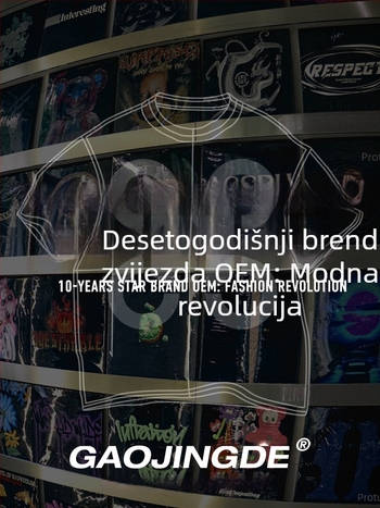 OEM prilagođeni muški kratkih rukava T-shirt s logom, vezenje i tisakom, za male serije grupnih uniformi prema nacrtima i uzorcima