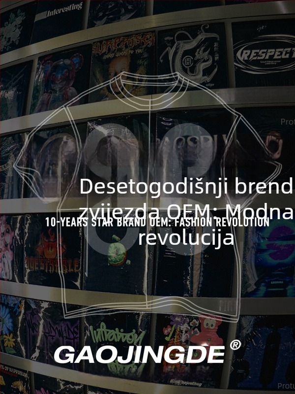 OEM prilagođeni muški kratkih rukava T-shirt s logom, vezenje i tisakom, za male serije grupnih uniformi prema nacrtima i uzorcima