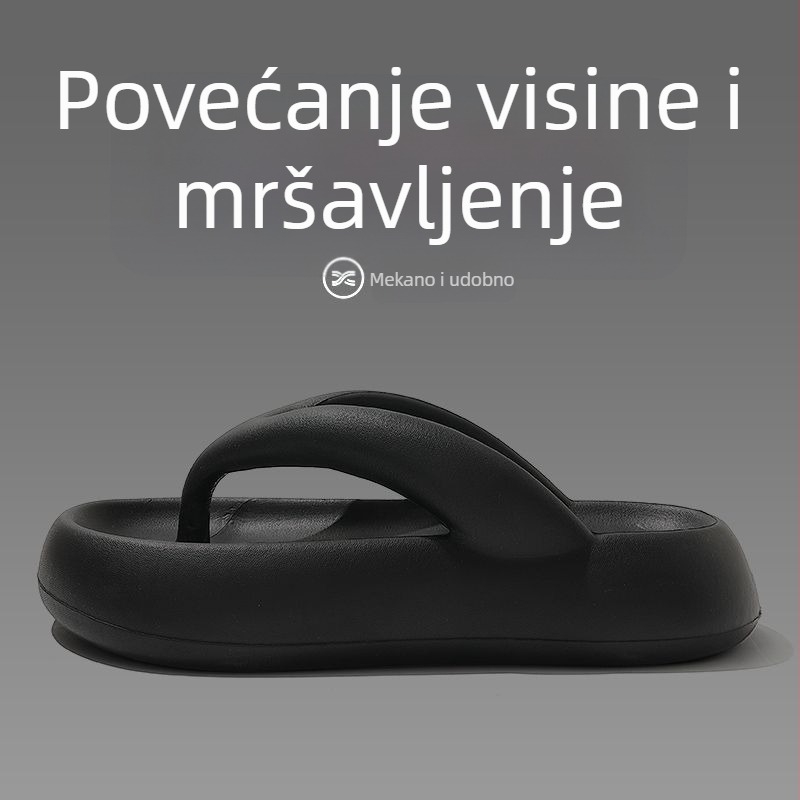 Ženske japanke s debelim potplatom za povećanje visine, ljeto, vanjska upotreba, kupaonica i plaža, crne