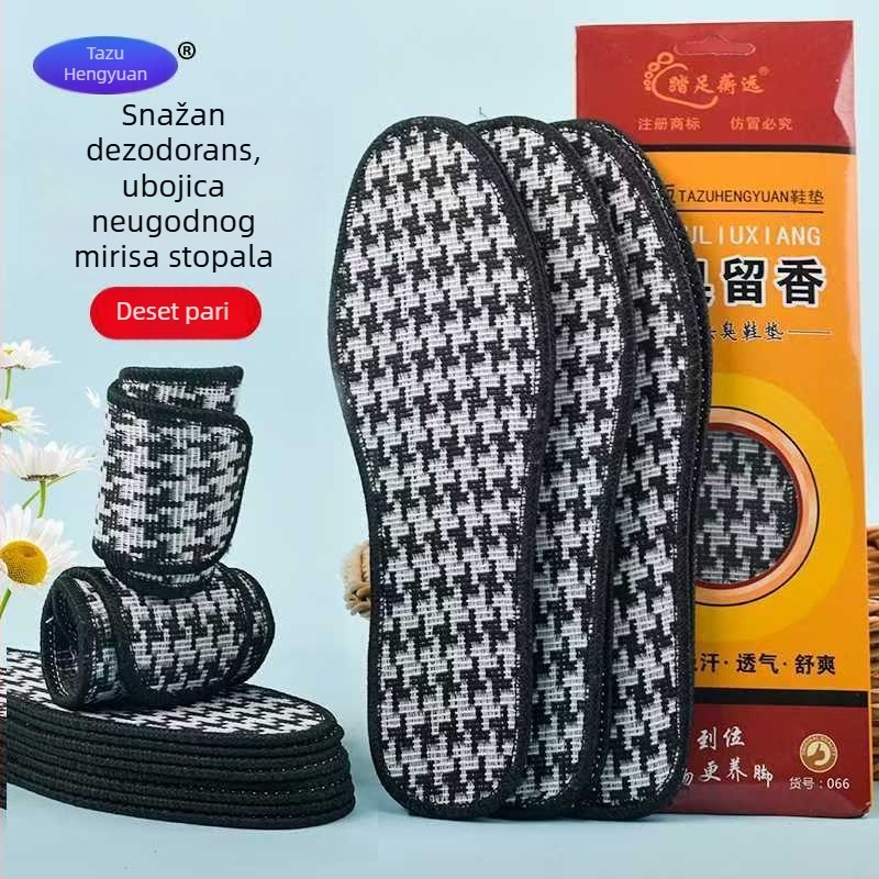 Ulošci od bambusovog ugljena za dezodorizaciju, upijaju znoj, prozračni, aromatizirani, unisex za muškarce i žene, veličine 35-46
