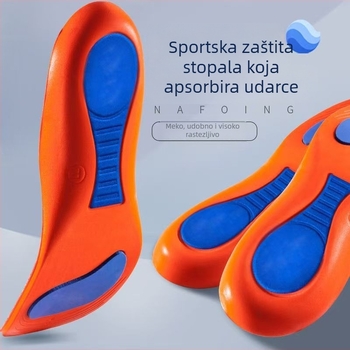 Prozračni bežeći ulošci od EVA pjene, upijaju znoj, visoka elastičnost, ublažavanje udaraca, potpora luka, za košarku, unisex