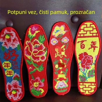 Lanena međusobna potplata s punom izšivkom, debeli jastučić, upija vlagu i kontrola mirisa, puna potplata, model A, EU veličine 34–46 (duljina stopala 22,5–27,5 cm), unisex, pogodno za sve vrste obuće, marka Xuanwu Mountain