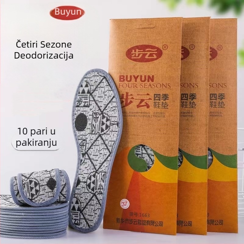Buyun 1663 Četiri sezone ulošci protiv mirisa, mirisni, protuklizni, prozračni, upijaju znoj, sportske uloške za muškarce i žene tijekom vojne obuke