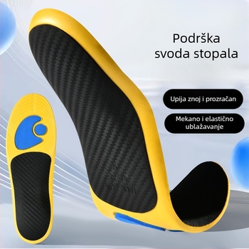 Podrška luka, EVA uložak cijelog duljine s višestrukom amortizacijom, tekstura karbonskih vlakana, prozračan sportski uložak