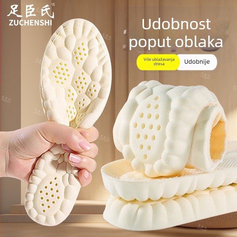 Qixiu Sunshine ulošak za cipele, upija znoj, prozračan, protiv mirisa, mekan donji dio, unisex, pogodan za dugotrajno stajanje